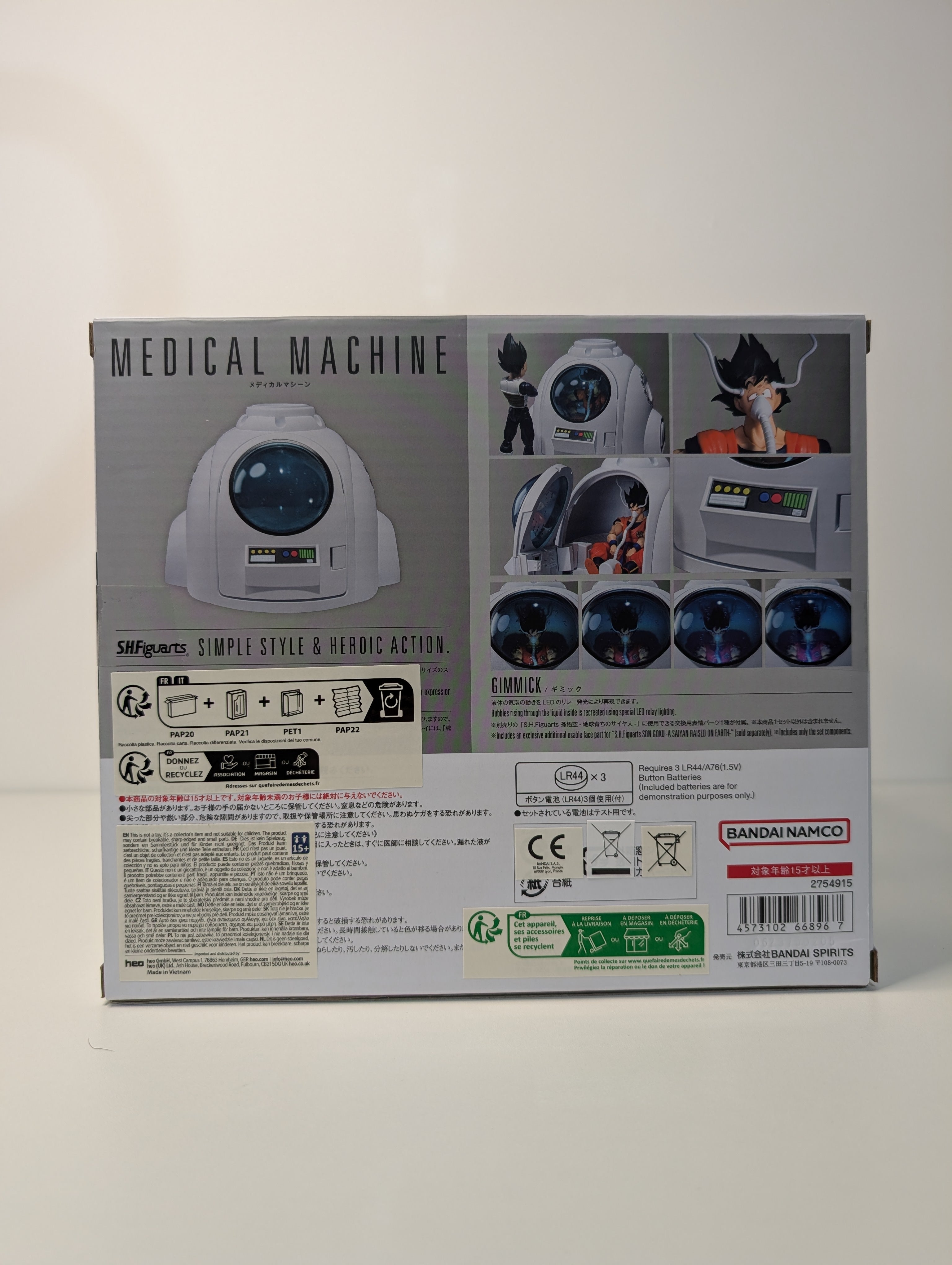 Bandai Tamashii Nations S.H. Figuarts -  Dragon Ball - Medical Machine Accessory