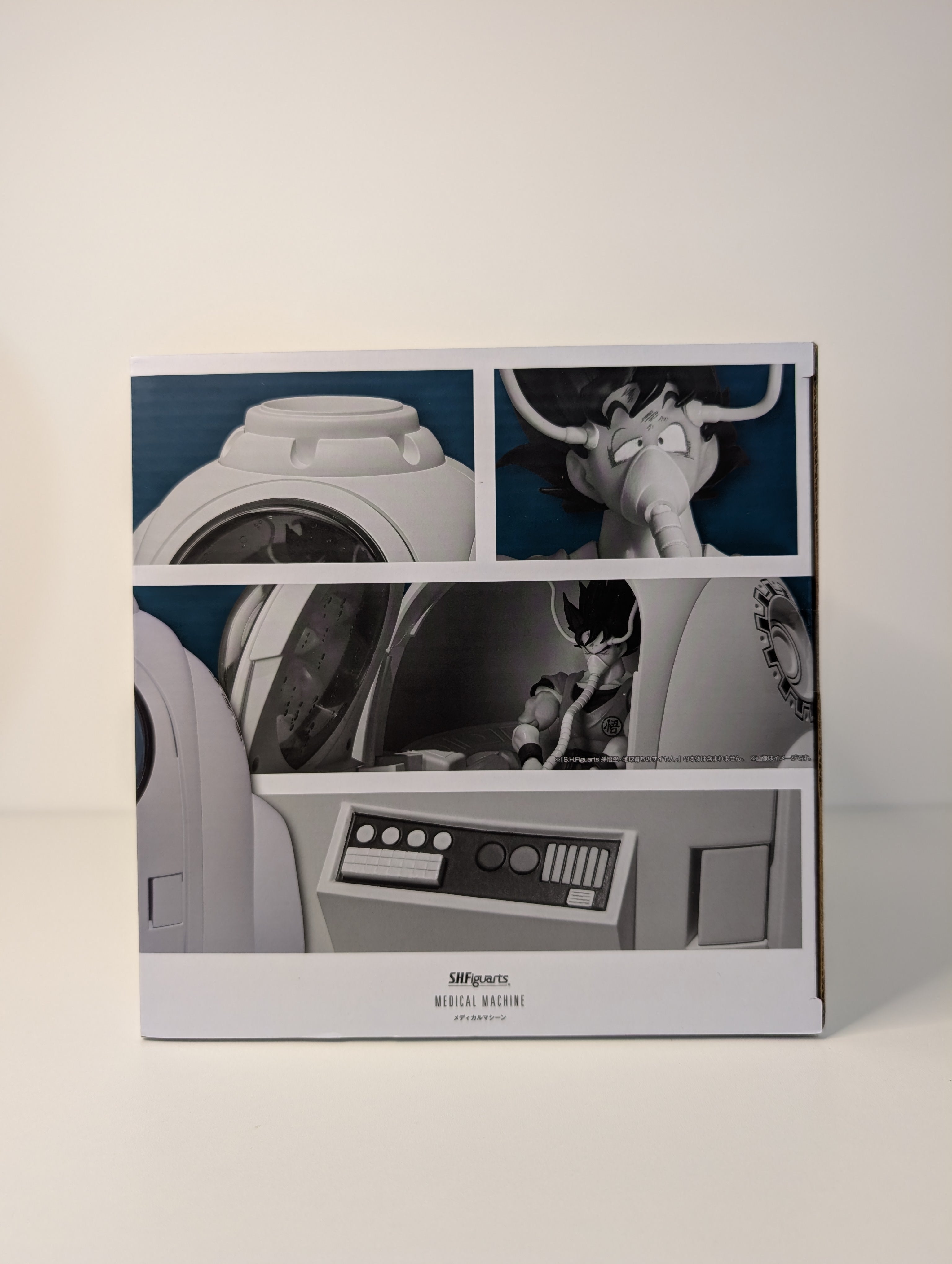 Bandai Tamashii Nations S.H. Figuarts -  Dragon Ball - Medical Machine Accessory