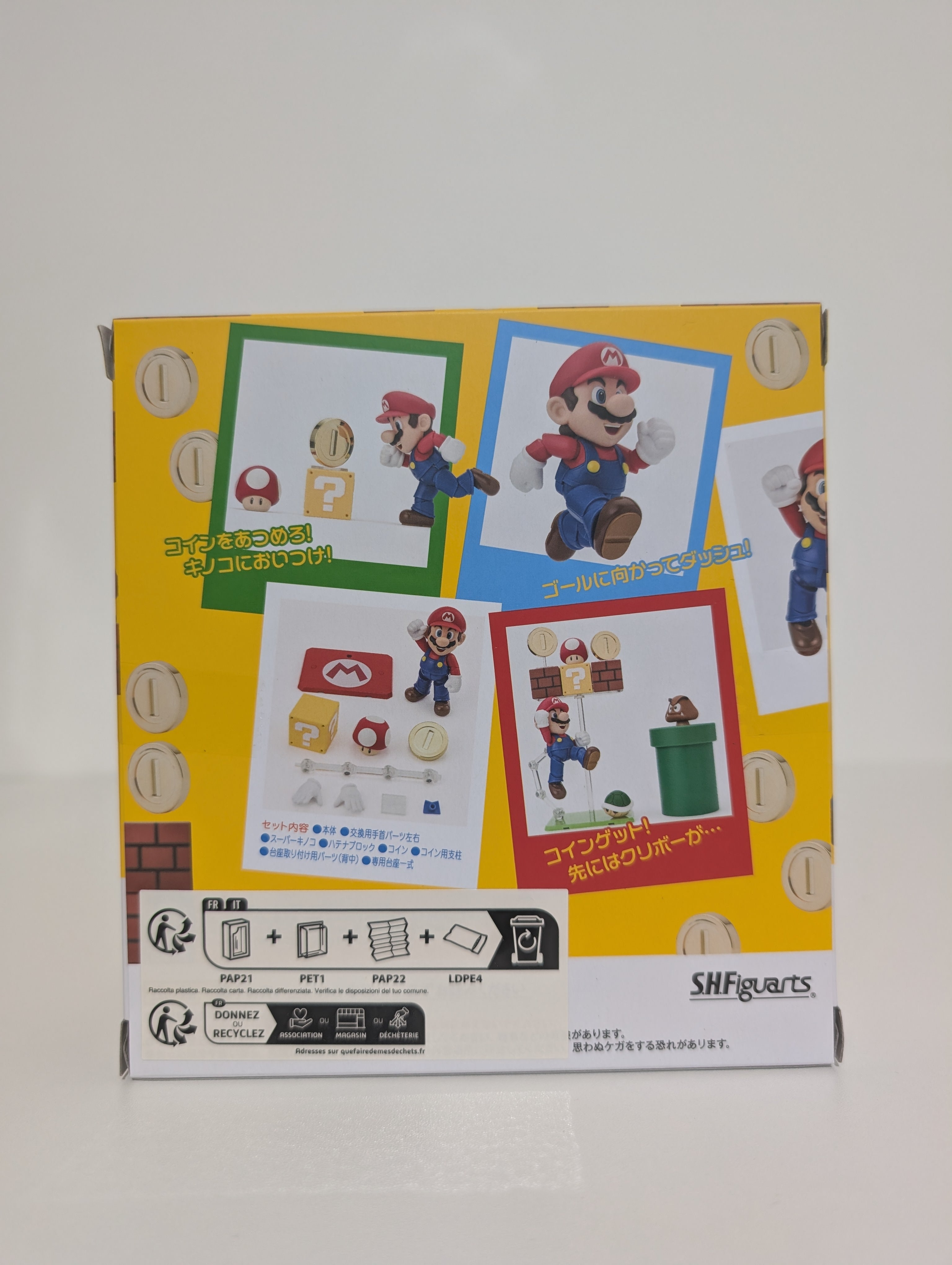 Bandai Tamashii Nations S.H. Figuarts - Super Mario - Mario