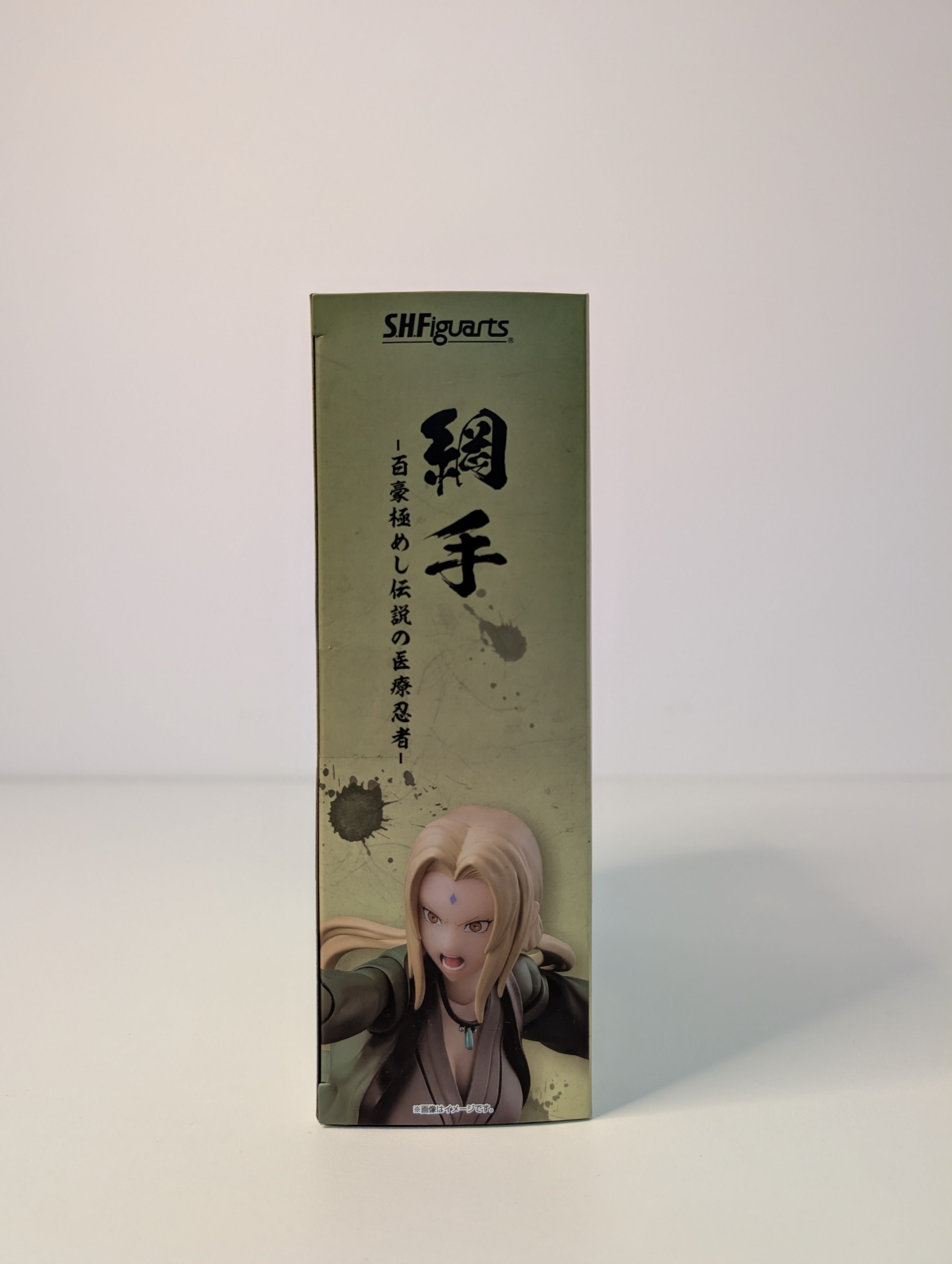 Bandai Tamashii Nations -  S.H.Figuarts - Naruto - Tsunade The legendary Medical Ninja