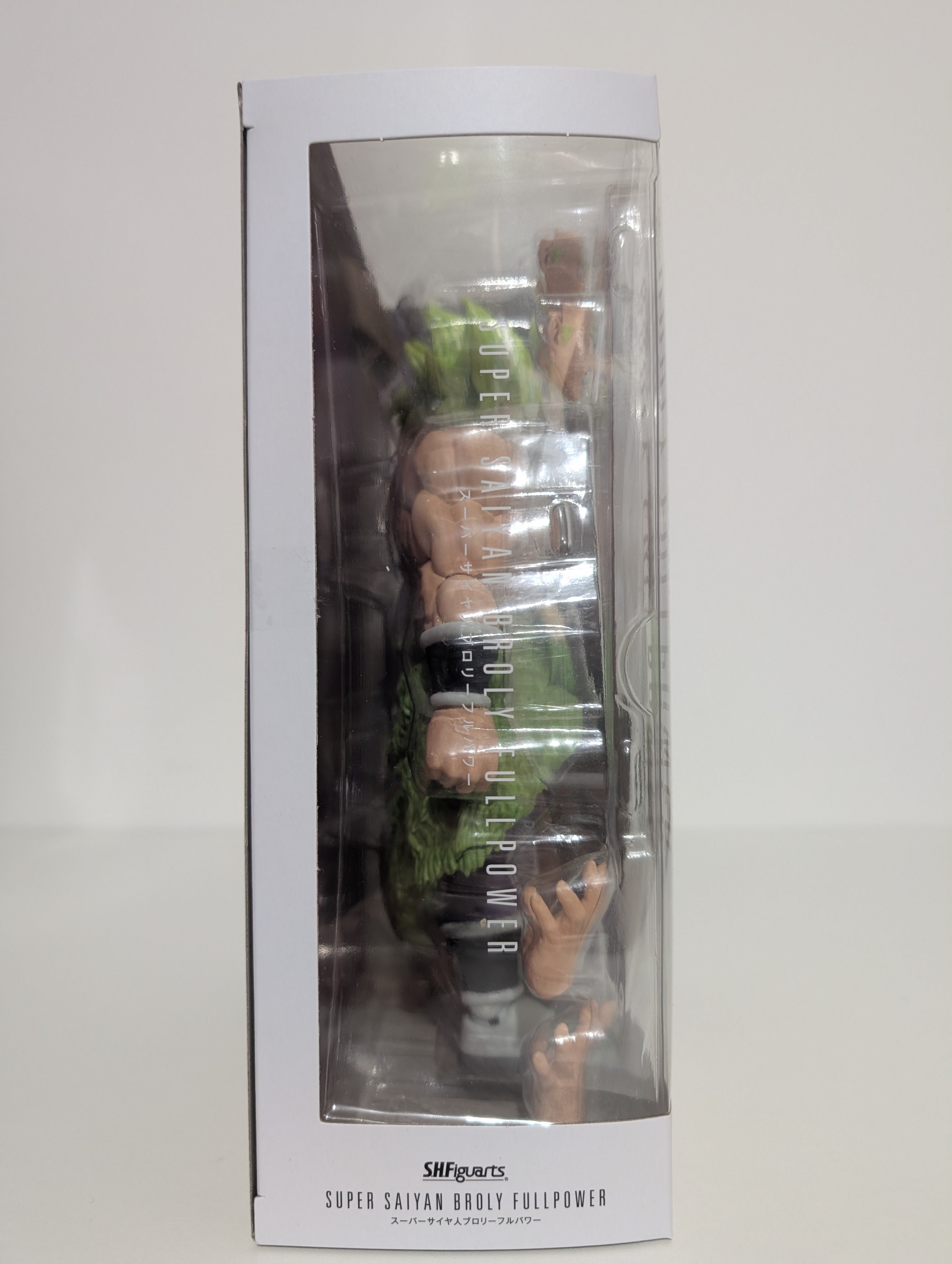 Bandai Tamashii Nations S.H. Figuarts - Dragonball - Broly Full Power