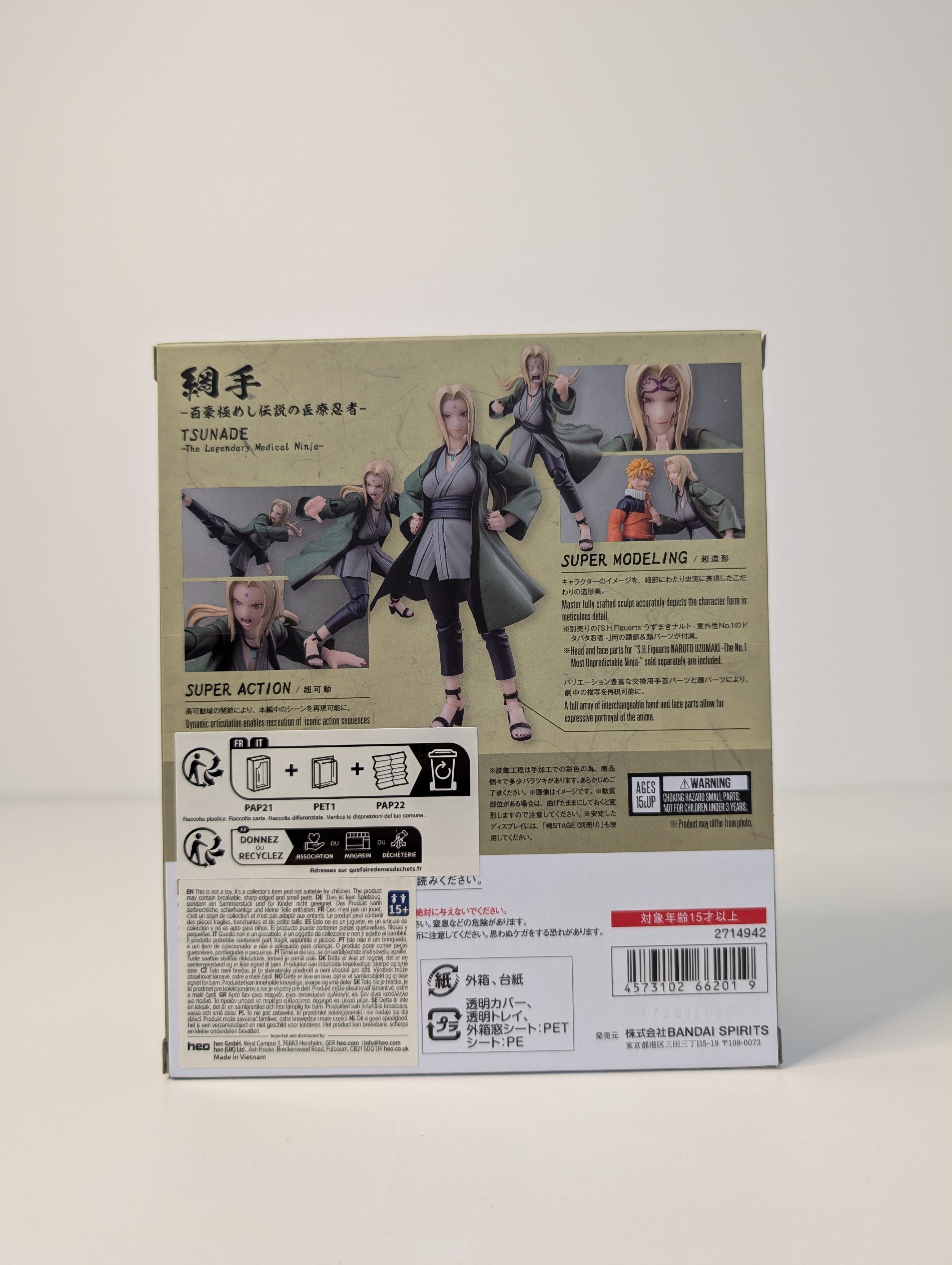Bandai Tamashii Nations -  S.H.Figuarts - Naruto - Tsunade The legendary Medical Ninja