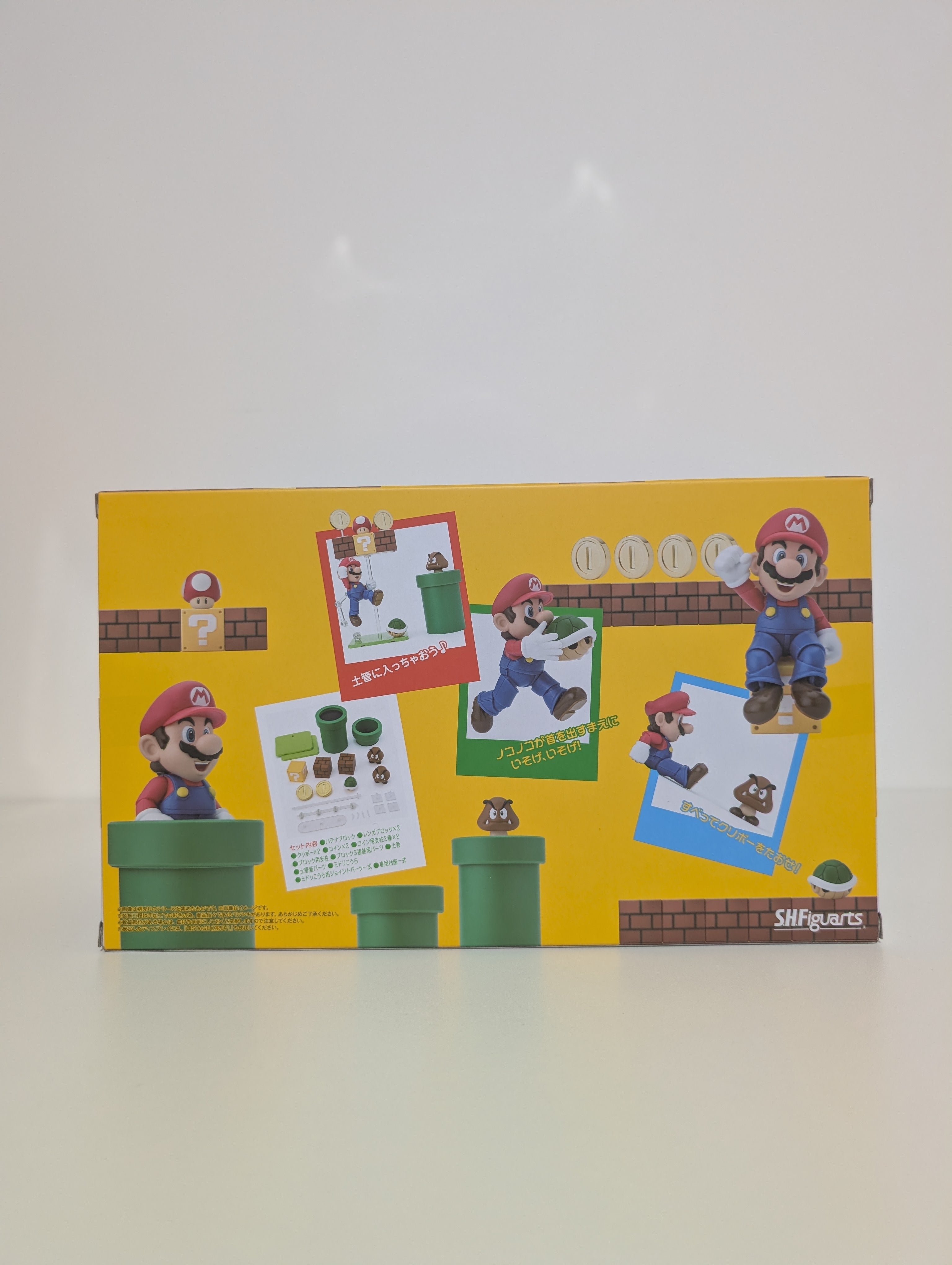 Bandai Tamashii Nations S.H. Figuarts - Super Mario Playset